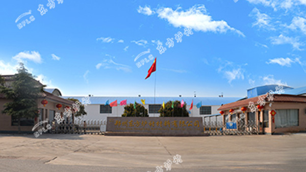 東方爐襯工廠(chǎng)
